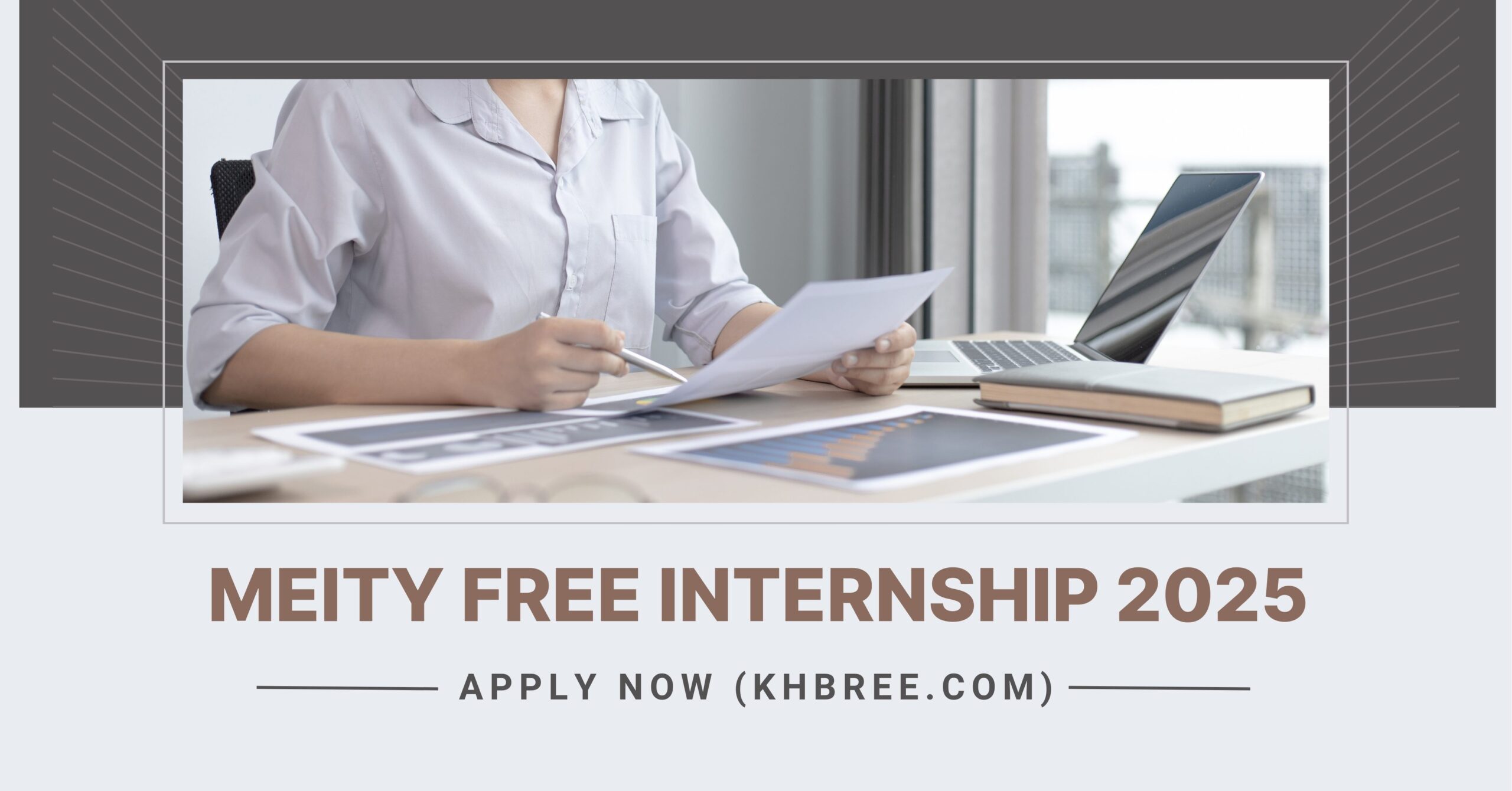 MeitY Free Internship 2025