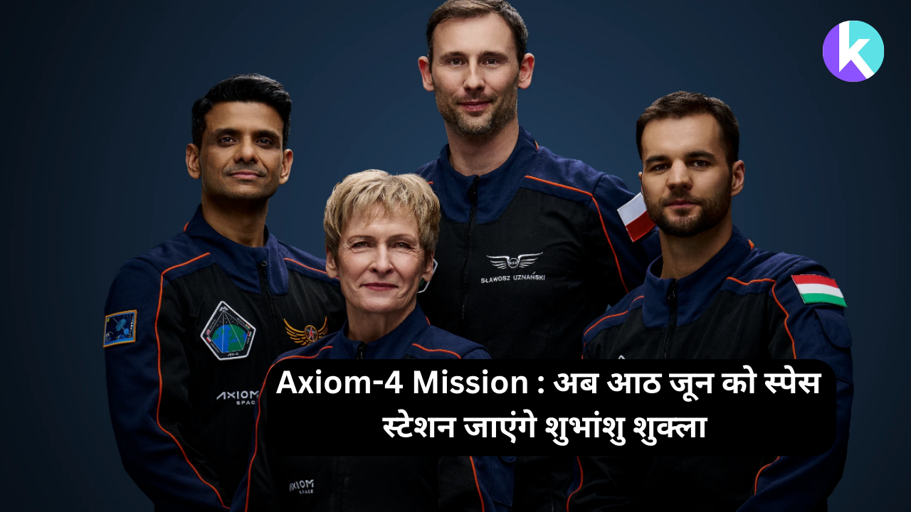 Axiom-4 Mission