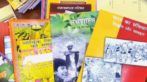 NCERT Books
