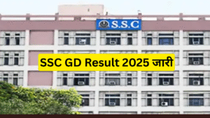 SSC GD Result 2025